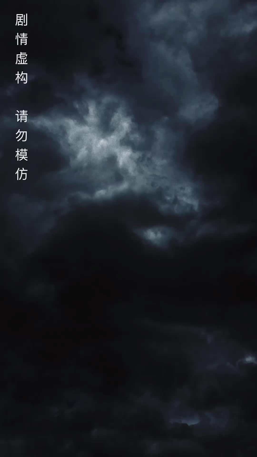 Episode 6 - She Was the Rose